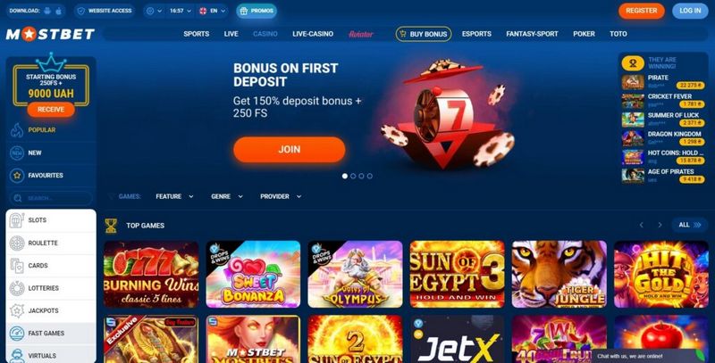 Mostbet Application Testimonial: Functions, Benefits, and User Experience