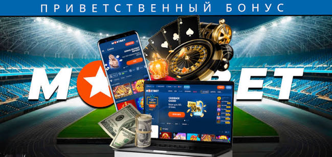 Onlayn Kazinolar O'yinlar Dunyosiga Kirish 801077656